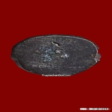 พระกริ่งหลวงพ่อกึ๋น วัดดอน ปี2480