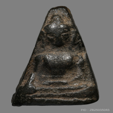 พระผงสุพรรณ พิมพ์หน้าแก่ 