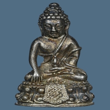 พระกริ่ง ล.พ.เดิม อนุสรณ์ 40 ปี วัดหนองบัว เนื้อเงิน ปี2534