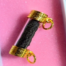 ตะกรุดสาริกาหลวงพ่อทองสุข วัดสะพานสูง ยุคกลาง ปี 2515