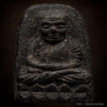 หลวงปู่ทวด วัดช้างให้ เนื้อว่าน พิมพ์พระรอด