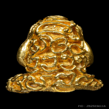 พระปิดตาชินอุตโม หลวงปู่แหวน ปี2518 (เนื้อทองคำ)