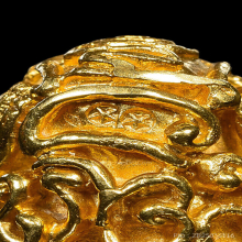 พระปิดตาชินอุตโม หลวงปู่แหวน ปี2518 (เนื้อทองคำ)