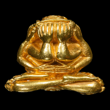 พระปิดตาชินอุตโม หลวงปู่แหวน ปี2518 (เนื้อทองคำ)