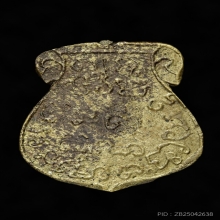 เหรียญหล่อ หลวงพ่อปลื้ม วัดพร้าว จ.สุพรรณบุรี (เดิมๆ)