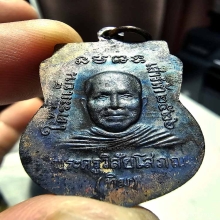 ใต้ร่มเย็น บล๊อคกองกษาปณ์ ผิวรุ้งเข้มๆ ถ่ายรูปแสงธรรมชาติ