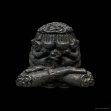 พระปิดตาราเมศวร์ พ่อท่านคลิ้ง วัดถลุงทอง 2523