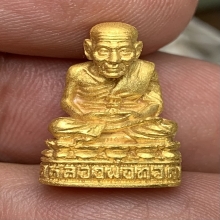 รูปเหมือนหลวงพ่อทวด ทองคำ