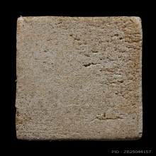 พระสมเด็จหลวงปู่แหวน หลังเรียบ ปี 2516