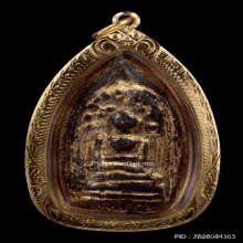 พระกริ่งคลองตะเคียน กรุคลองตะเคียน จ.อยุธยา