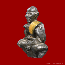 รูปเหมือนกันภัย หลวงพ่อจง วัดหน้าต่างนอก ปี03