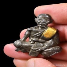 รูปเหมือนกันภัย หลวงพ่อจง วัดหน้าต่างนอก ปี03