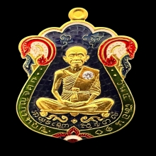 #พระทองคำ.. เหรียญเสมาหลวงพ่อคูณ เลื่อนสมณศักดิ์ 47 