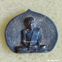 เหรียญหล่อ หลวงปู่โต๊ะ วัดประดู่ฉิมพลี รุ่น 109 ปี ปี 39 