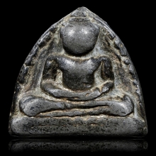 หลวงพ่อโต อยุธยา เนื้อชินเงิน