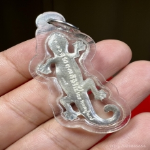 จิ้งจกหางกวัก หลวงปู่หงษ์ เนื้อเงิน ปี48