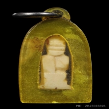 นางกวักจิ๋ว หลวงปู่ทิม เนื้องๅแกะ ปี17สภาพสวยพร้อมเลี่ยมเดิม