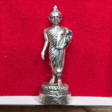 รูปหล่อลอยองค์ 25 พุทธศตวรรษ เนื้อเงิน รุ่นแรก