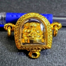 พระปิดตาสี่เกลอ หลวงพ่อคุณ ปี 2537 รุ่นคูณรุ่งโรจน์