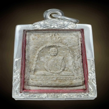 พระผงรูปเหมือน หลวงพ่อพรหม วัดช่องแค รุ่นฉลองมณฑป ปี2514