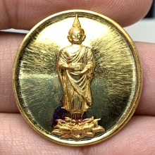 เหรียญพระพุทธวัดเทพศิรินทร์ ทองคำ