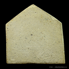 พระผงเจ้าคุณศรีประหยัด พิธีใหญ่ วัดสุทัศน์ ปี 2496