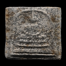 พระสมเด็จหลวงปู่แหวน หลังเรียบ ปี 2516