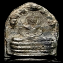 ปรกลูกยอ กำแพงเพชร เนื้อชินเงิน