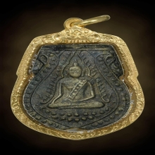 	 เหรียญหล่อพระพุทธชินราชวัดเขาตะเครา