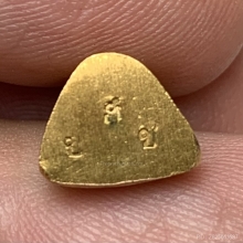 หลวงพ่อฮวด วัดดอนโพธิ์ทอง ทองคำ