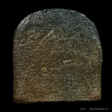 พระกรุวัดชนะสงคราม