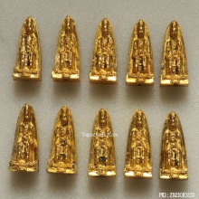 หล่อเตารีดเจ้าแม่ลิ้มกอเหนี่ยว ปี 2542 เนื้อกะไหล่ทอง