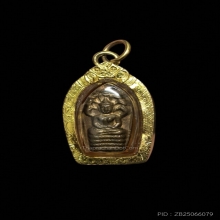 พระปรกใบมะขาม หลังยันต์นะ หลวงปู่โต๊ะ วัดประดู่ฉิมพลี ปี2521