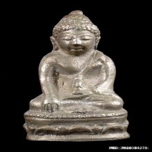 กริ่งบัวรอบ เจ้าคุณนรฯ ออกวัดวังกระโจม พ.ศ. 2508