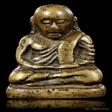 รูปหล่อหลวงพ่อเงิน วัดท้ายน้ำ 