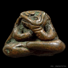 พระปิดตานครศรีธรรมราช เนื้อทิงแดงเถื่อน พิมพ์ถุงเงิน-ถุงทอง