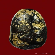 พระปิดตาลป.ศุข พิมพ์เม็ดบัว เนื้อผงคลุกรักจุ่มรัก