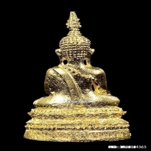 รูปหล่อหลวงพ่อพระใส วัดโพธิ์ชัย ปี 2558 เนื้อกะไหล่ทอง