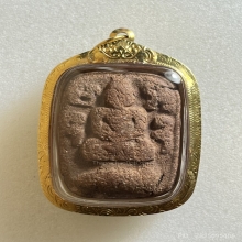 หลวงพ่อปาน พิมพ์ทรงปลาหมอ  เนื้อดินเผา พ.ศ. 2460