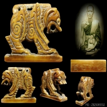 สิงห์หลวงพ่อภักตร์ วัดโบสถ์