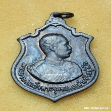 เหรียญ ร.5 ครบรอบ 100 ปี วันเถลิงถวัลยราชสมบัติ ปี 11 