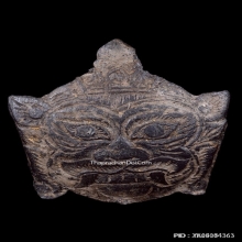 พระราหูกะลาแกะหลวงพ่อสังข์ วัดนากันตม ยุคต้น