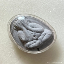 พระปิดตาหลังยันต์หลวงปู่โต๊ะ(จัมโบ้ 2) เนื้อผงธูป พ.ศ.2521