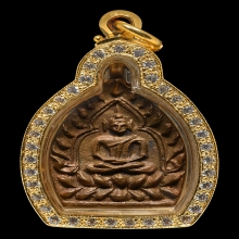 เหรียญเจ้าสัว 2 (สร้างพิพิธภัณฑ์) เนื้อทองเเดง พ.ศ.2535