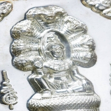 จตุคามรามเทพหลวงพ่อโชติ รุ่นเหนือดวง เนื้อเงิน พ.ศ. 2549