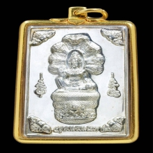 จตุคามรามเทพหลวงพ่อโชติ รุ่นเหนือดวง เนื้อเงิน พ.ศ. 2549