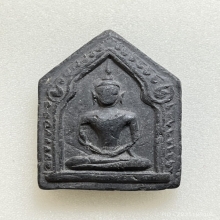 ขุนแผนอาจารย์ชุม พิมพ์ใหญ่หนึ่งโค๊ด เนื้อผงผสมว่าน พ.ศ.2497