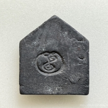 ขุนแผนอาจารย์ชุม พิมพ์ใหญ่หนึ่งโค๊ด เนื้อผงผสมว่าน พ.ศ.2497