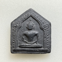 ขุนแผนอาจารย์ชุม พิมพ์ใหญ่หนึ่งโค๊ด เนื้อผงผสมว่าน พ.ศ.2497