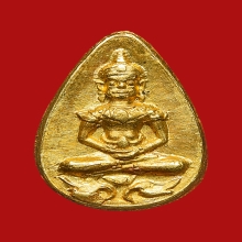 พระยอดขุนพล หลวงปู่โต๊ะ วัดประฉิมพลี เนื้อทองคำ(2โค้ด)